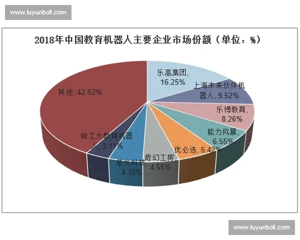 冷门诞生背后的时代偶然与必然交织轨迹探索及其对未来格局的影响