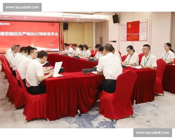 以制度执行为核心推动组织治理能力提升与工作效能优化 以制度执行为核心推动组织治理能力提升与工作效能优化